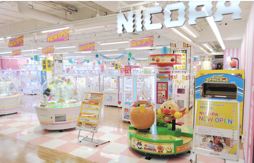 ダイエー池田駅前店4階にオープンしたゲームセンター「NICOPA」さんに