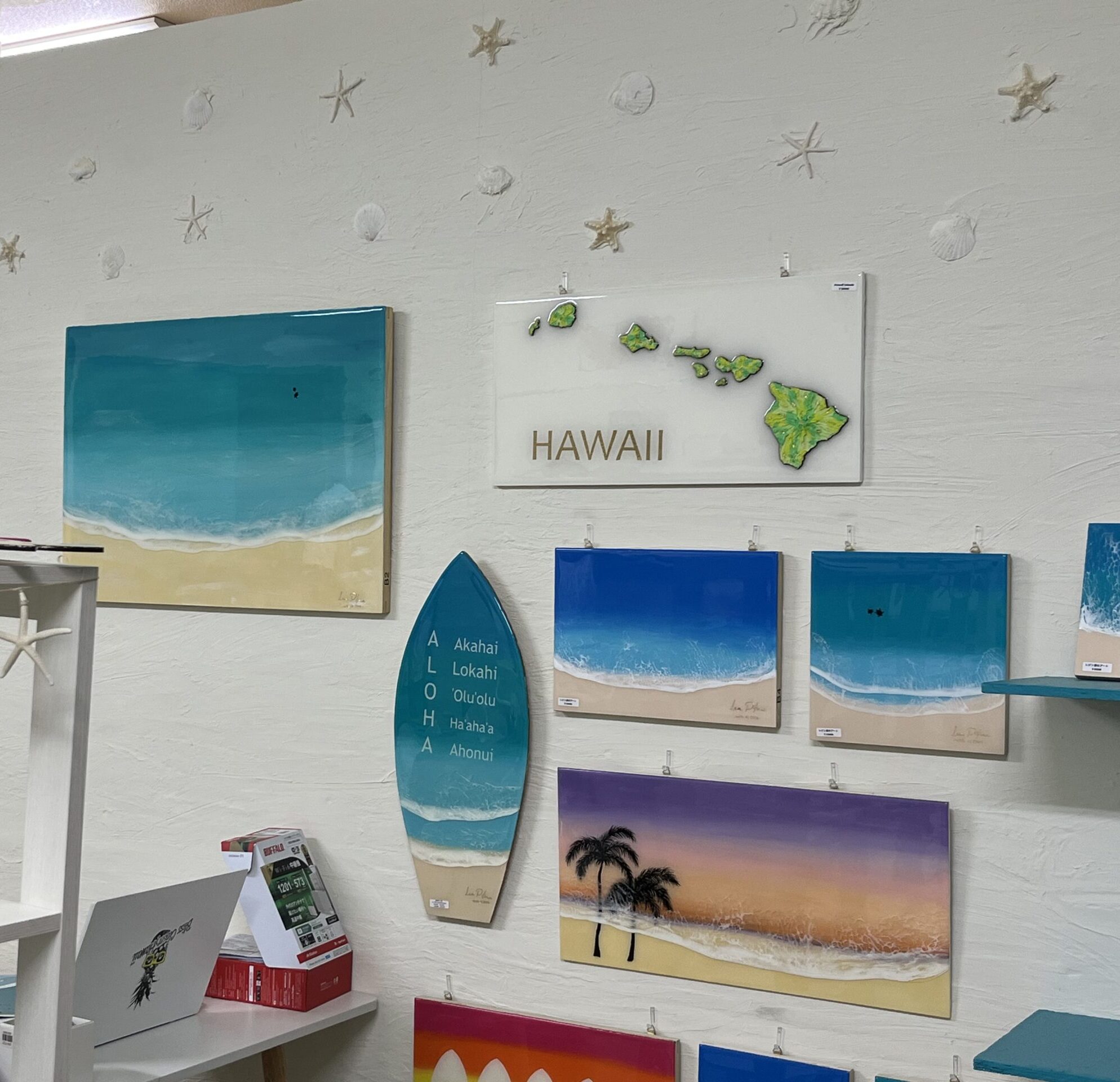 Aloha装飾プレート 青緑色　Hawaii レジン Aloha装飾プレート 青緑色 Hawaii レジン