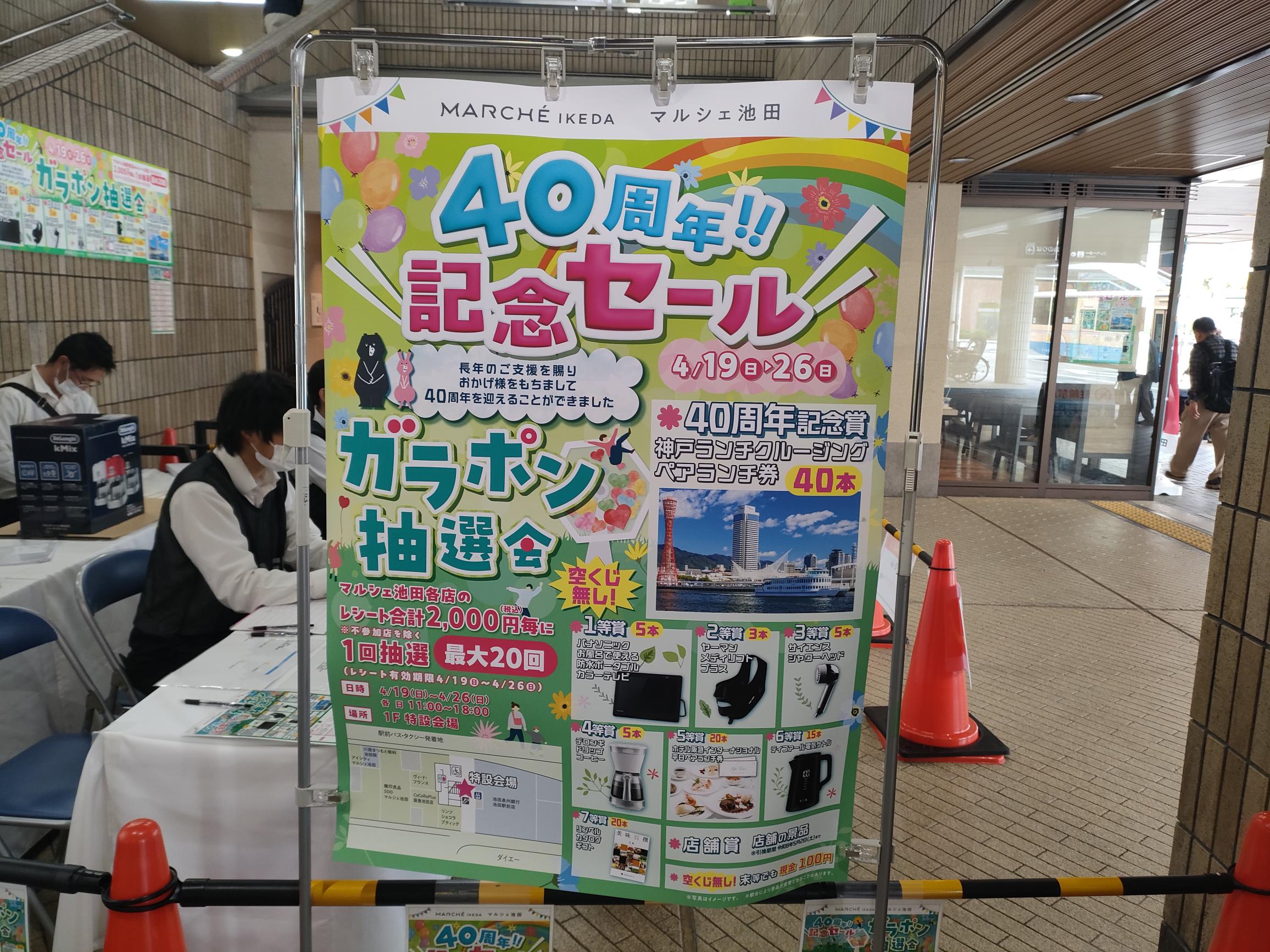 やま/モニター価格/仕様変更品/イベント什器/フリマ/マルシェ 25c3d5659c3d9db78cf7b89d0abad8